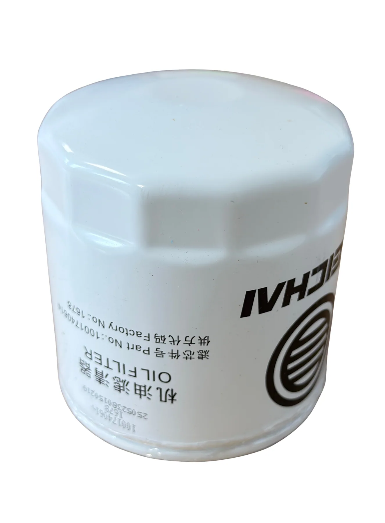Oil filter – Hahn & Sohn HDE20SS3-DW