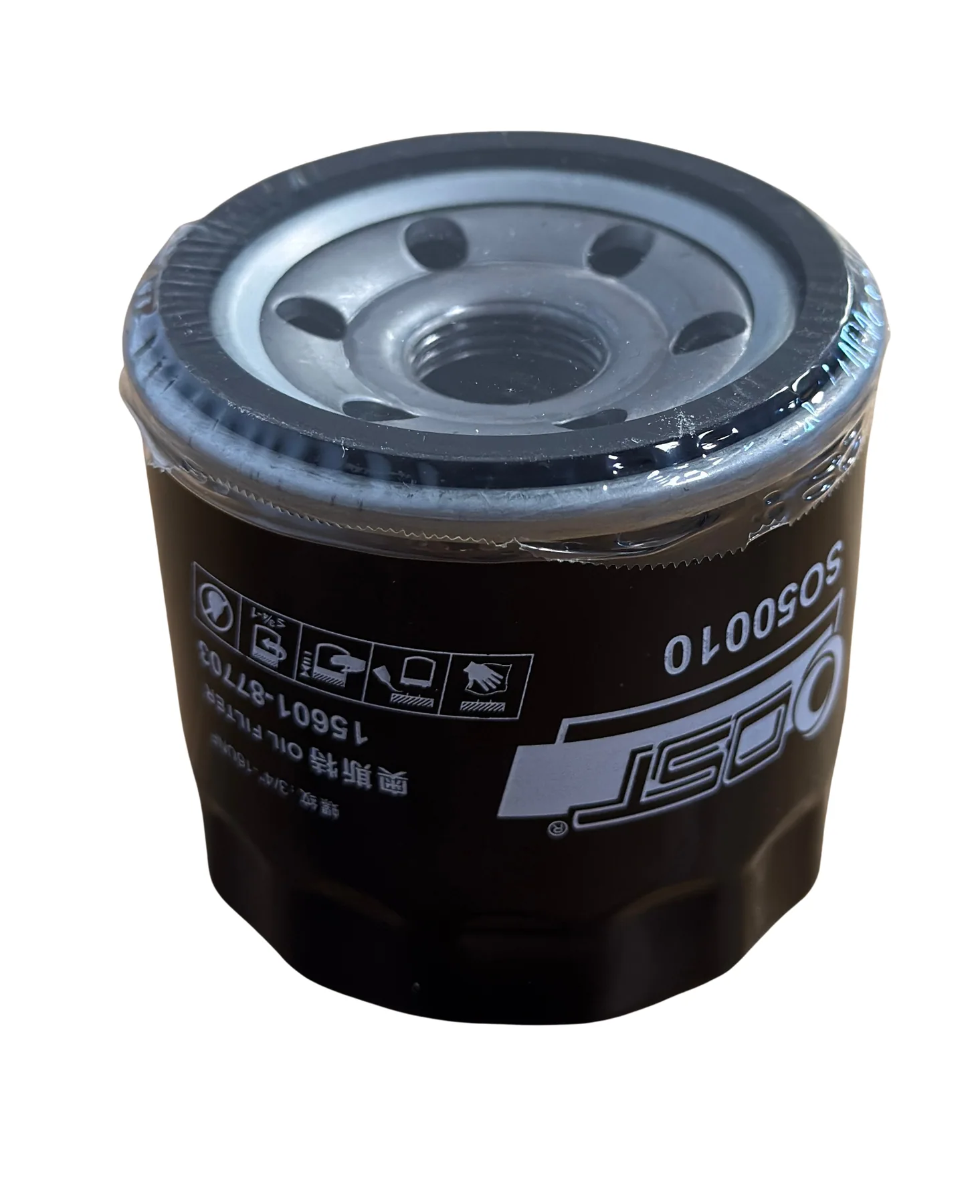 Oil filter for Hahn & Sohn HDE 15000EA3, HDE 15000SA3 and HDE 18000SA3 diesel generators